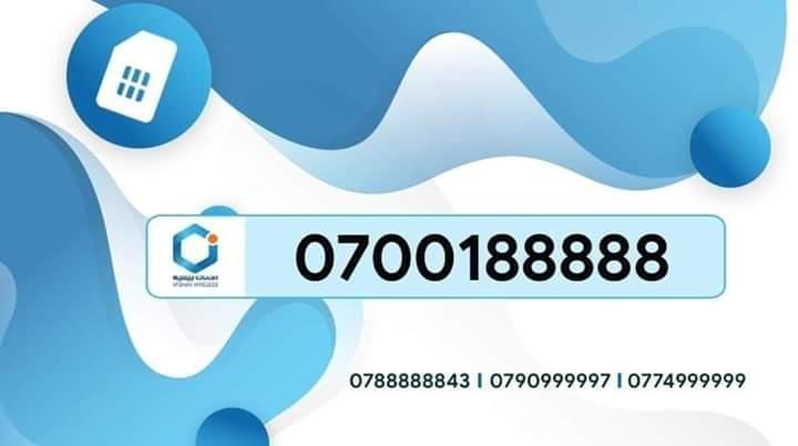سیم-کارت-های-طلایی
