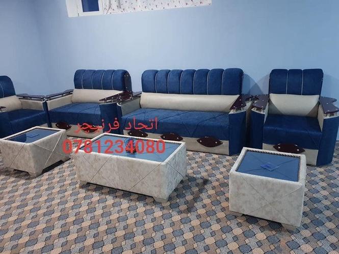 سیت های کوچ دیزاین آمریکای و ترکی