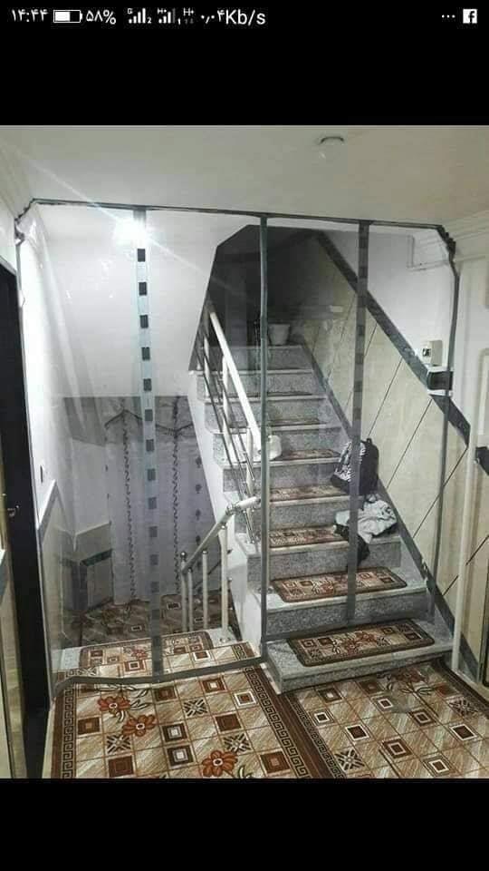پرده-مقناطیسی