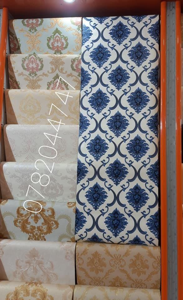 کاغذ-دیواری-آنلاین