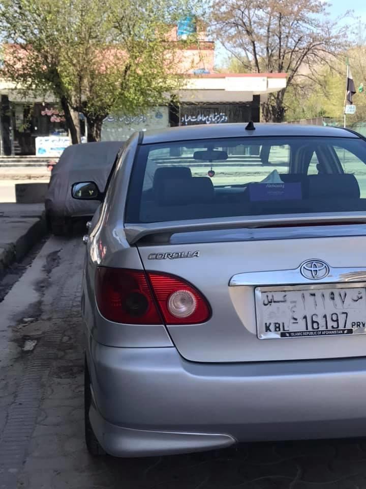 شماره-تماس---0705766459