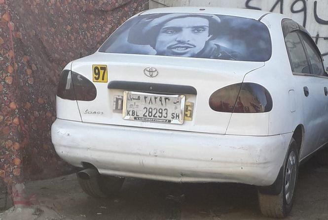 لانوس کوریایی ۱۹۹۷