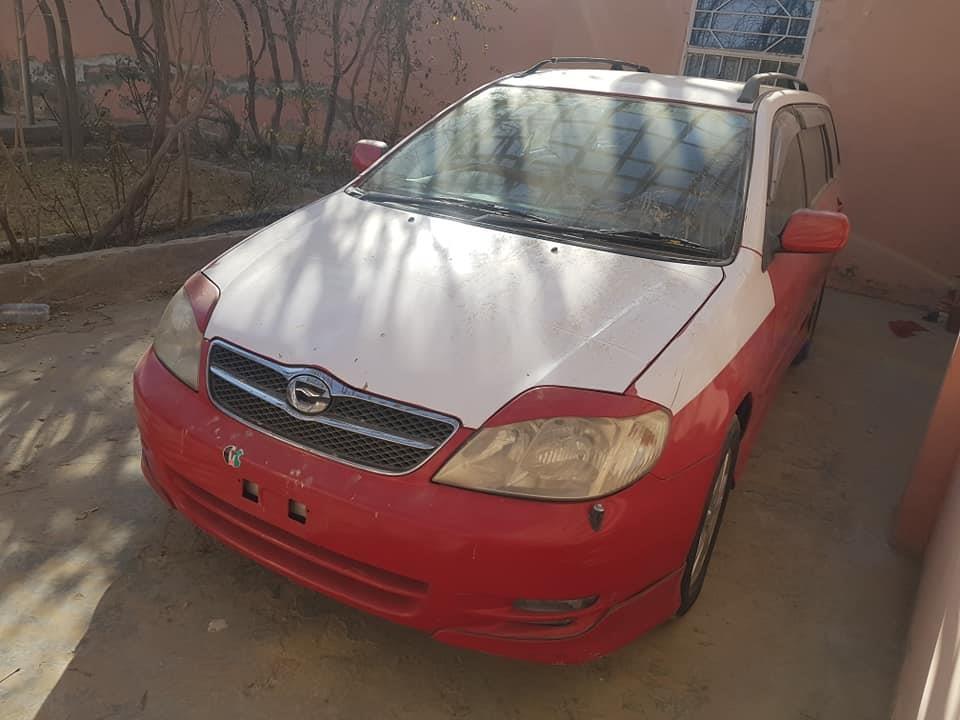 واتسف-اونمبر--0700064424