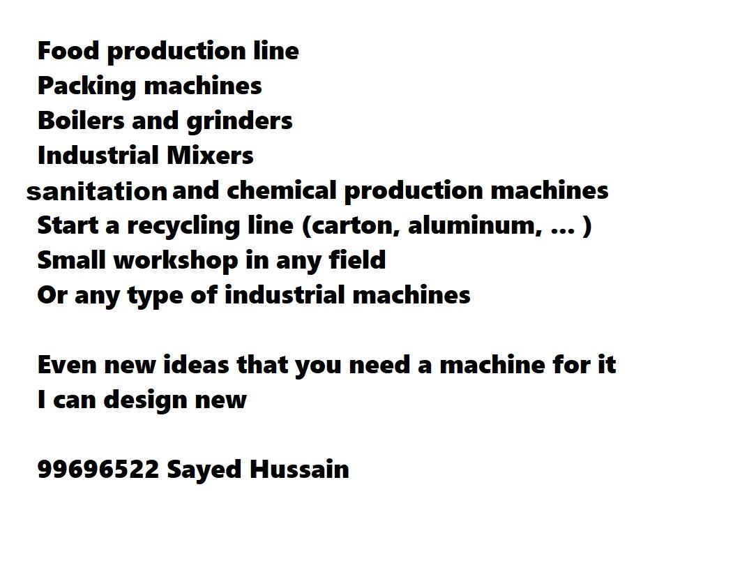 طراحی-و-تولید-ماشین-آلات-صنعتی-و-خط-تولید