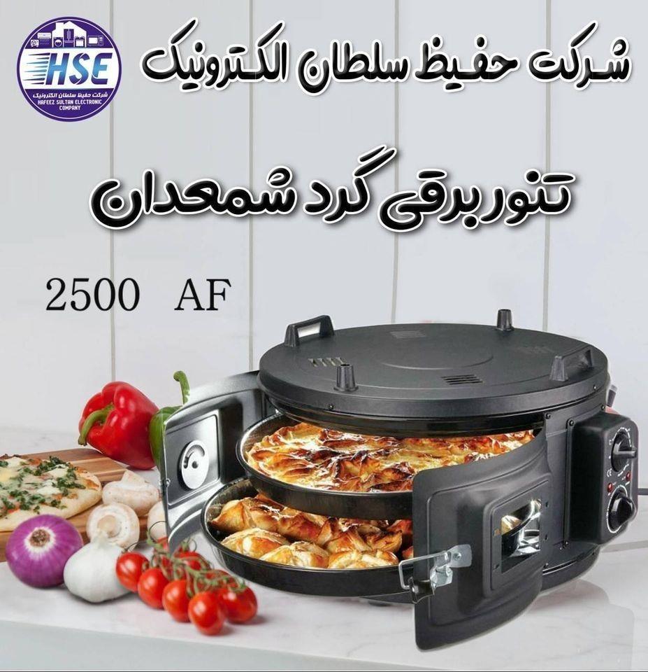 مایکروفر-و-تنور-گرد-شمعدان