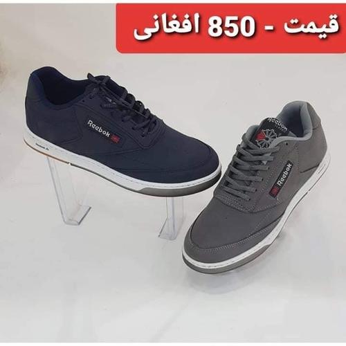 Women's Fashion Sneakers