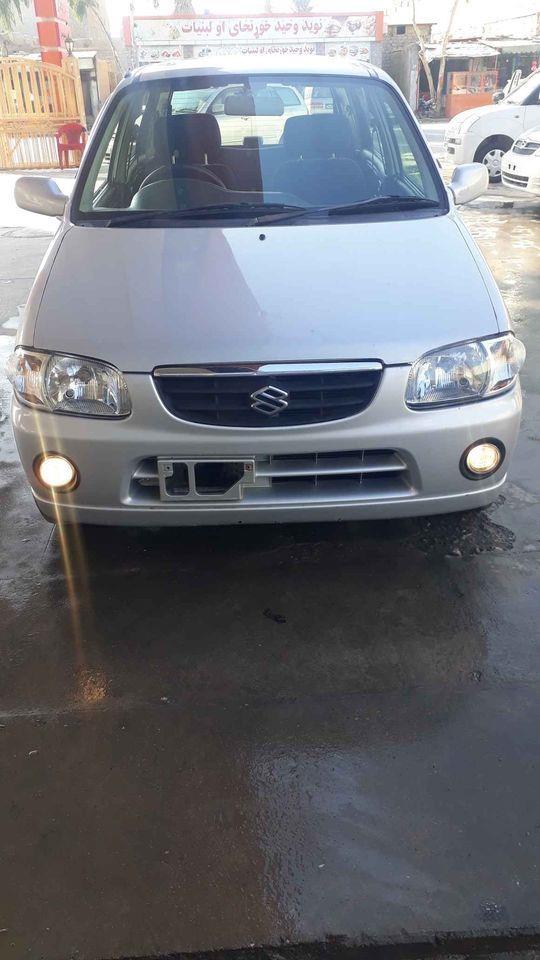 موتر