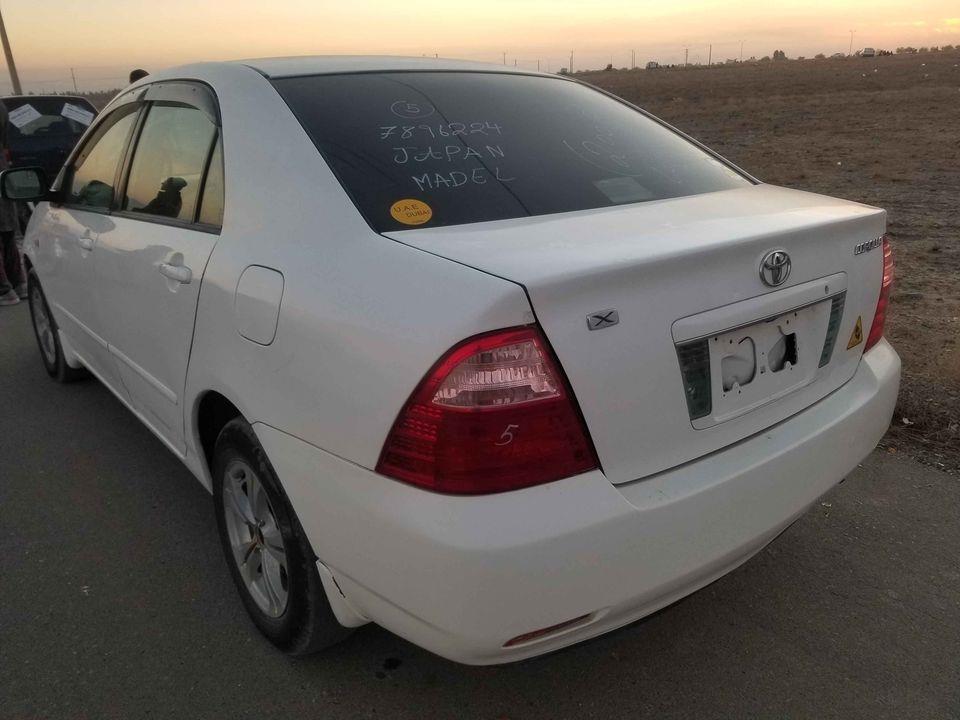 تماس-وټصاف-0705551727