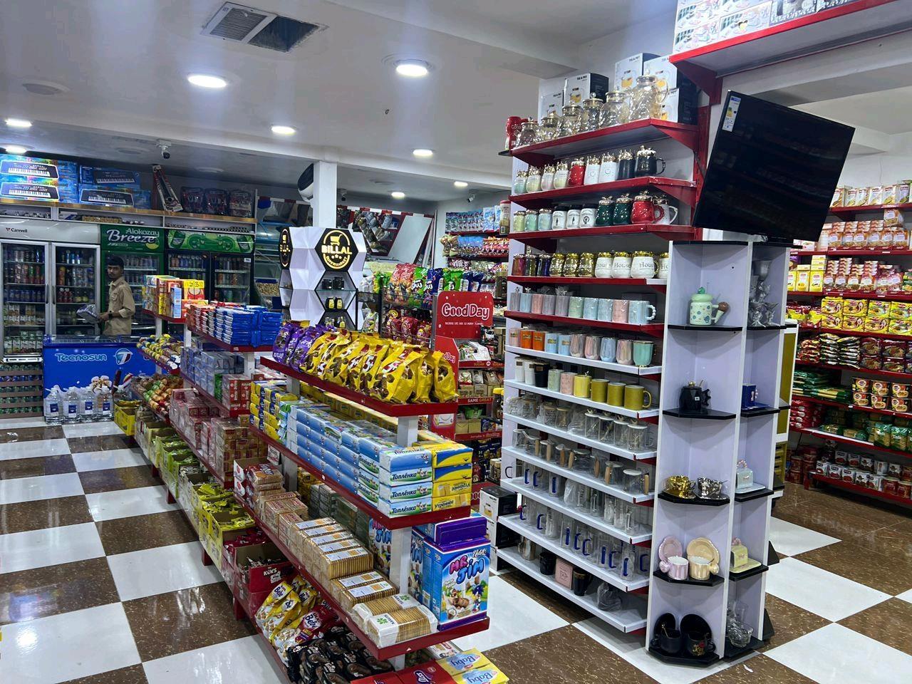 Bilal-supermarket--Bilal-shawarma