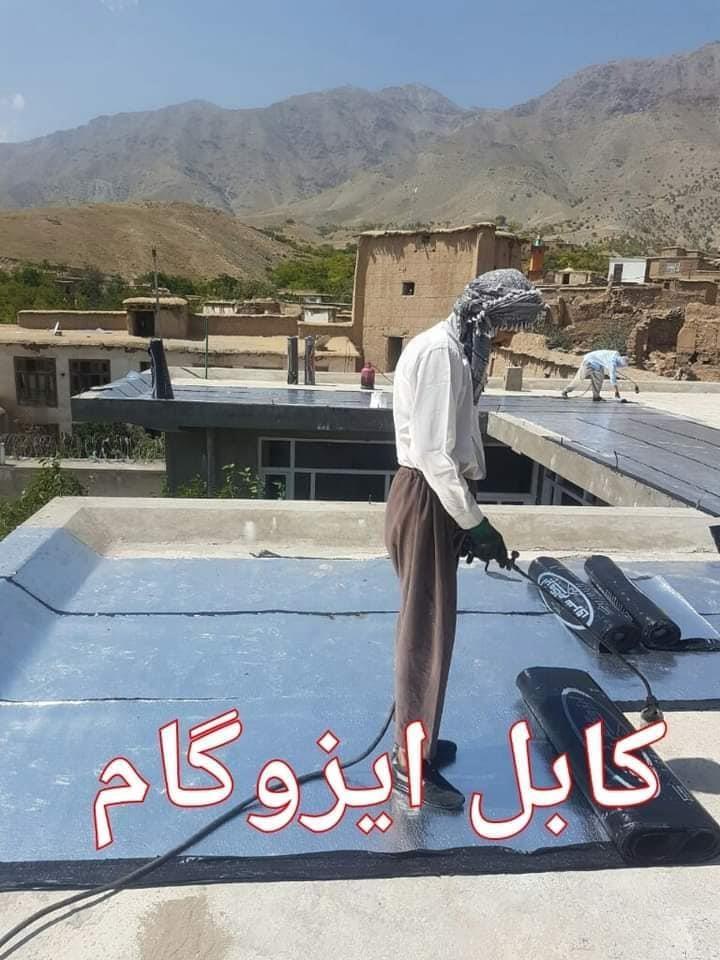 ایزوگام-باکیفیت-بالا