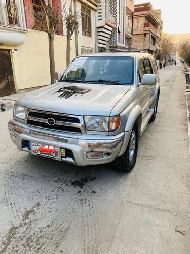 Frunner