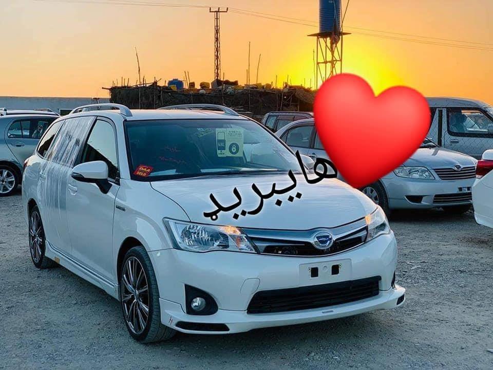 نوی-دکانټینر-دخولی-هایبریډ-فیلډر
