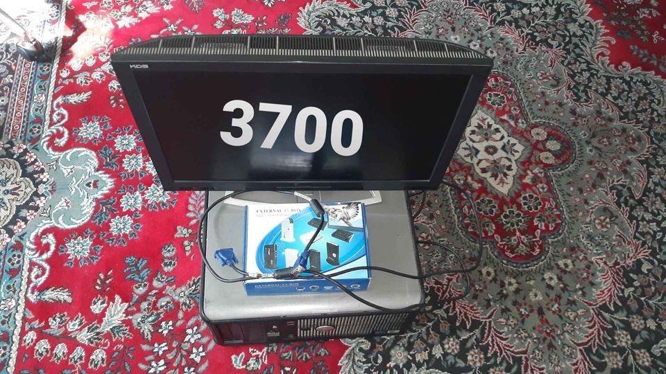 وسایل-فروشی
