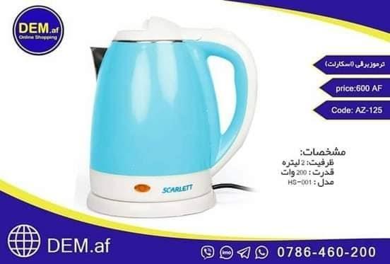 ترموز-های-برقی