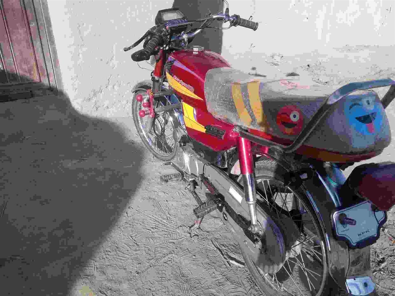 سيونټی-موټرسايکل