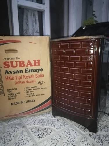 خریدار هرنوع چری وبخاری ترکی مستعمل