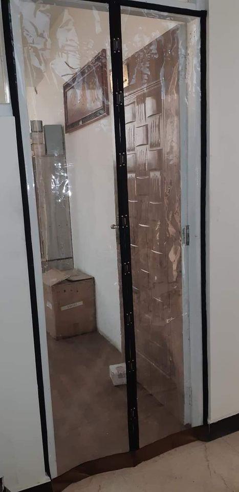 پرده-مقناطسی