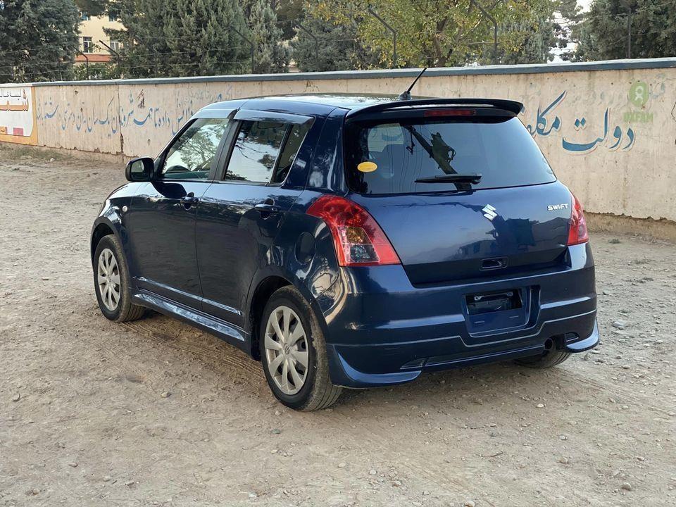 سویفت-چت-کات