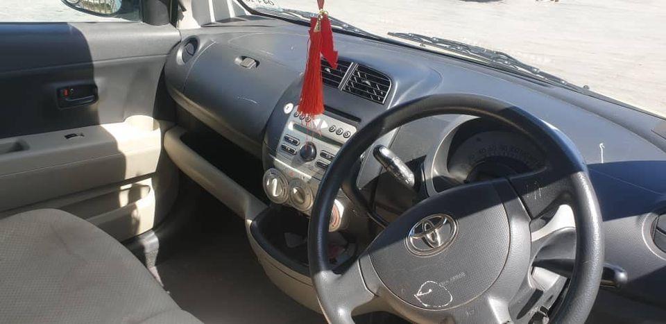 شویره-0707670374