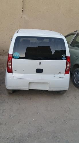 دغه بابوجي خرڅوم