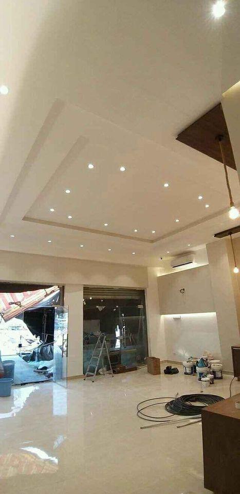 Ceiling
