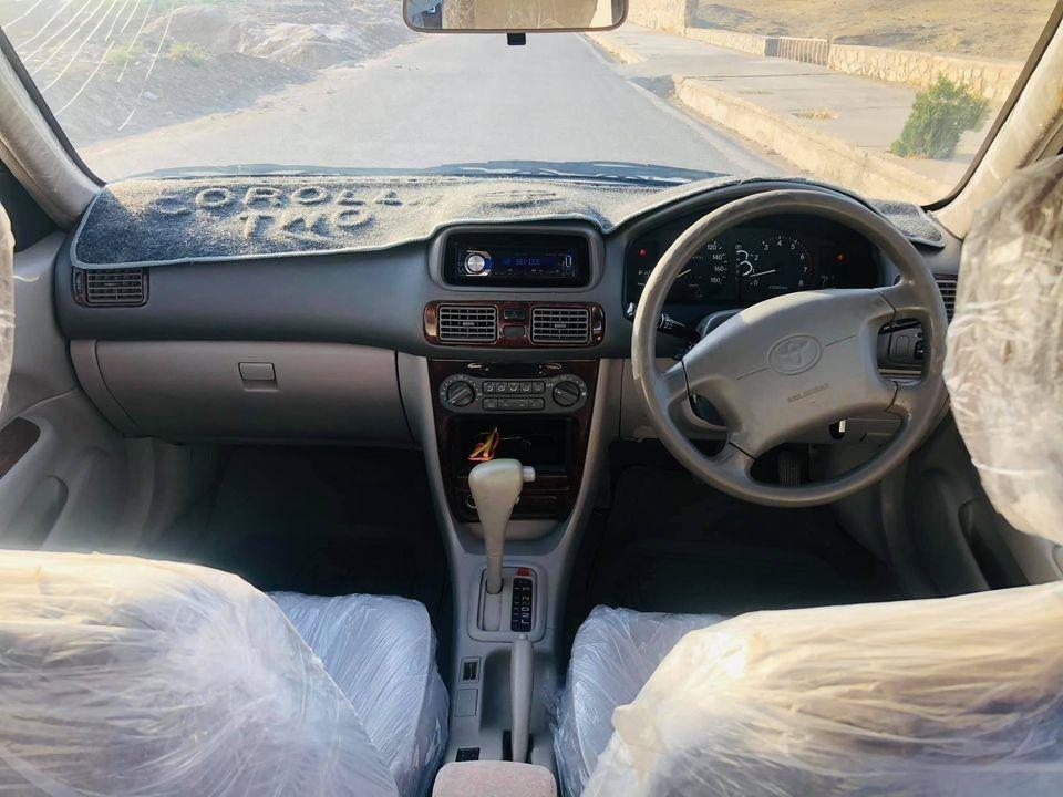 فروخته-شوده
