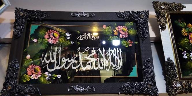 رنگ گارنگ اجناس زموژ سره موجود دی