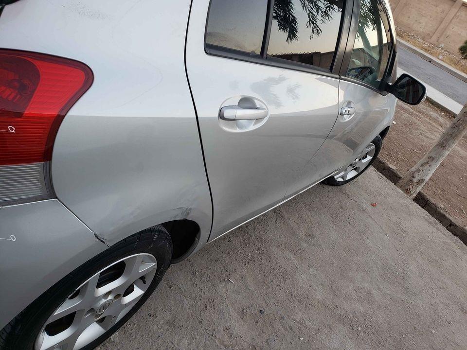 سواد-هم-کوم-0705548243