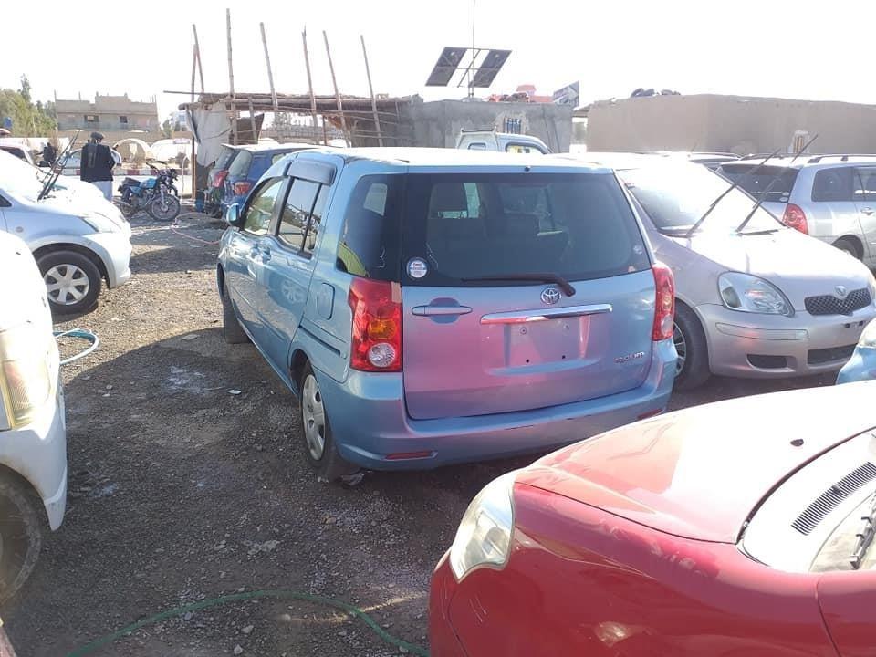 رام-کانتیتری-چت-کات