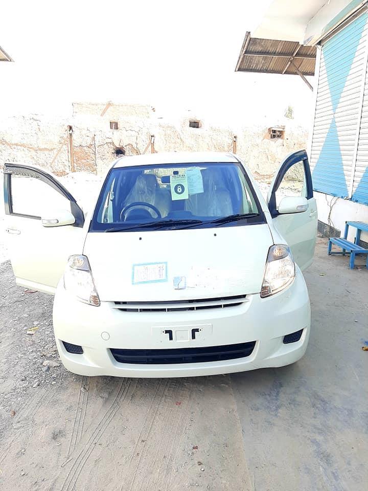 قیمت-لپار-تماس-ونیسی-0707275093