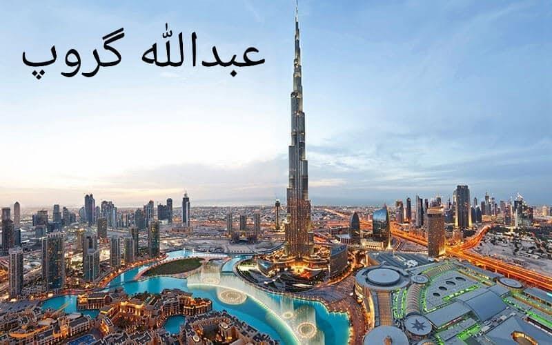 زنک-بزن-0787860170