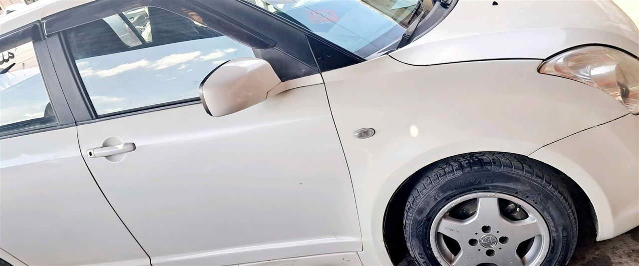 فروشي-عاجل