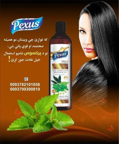 پیکسوس طبعی شامپو د ترکی هیواد تولید
