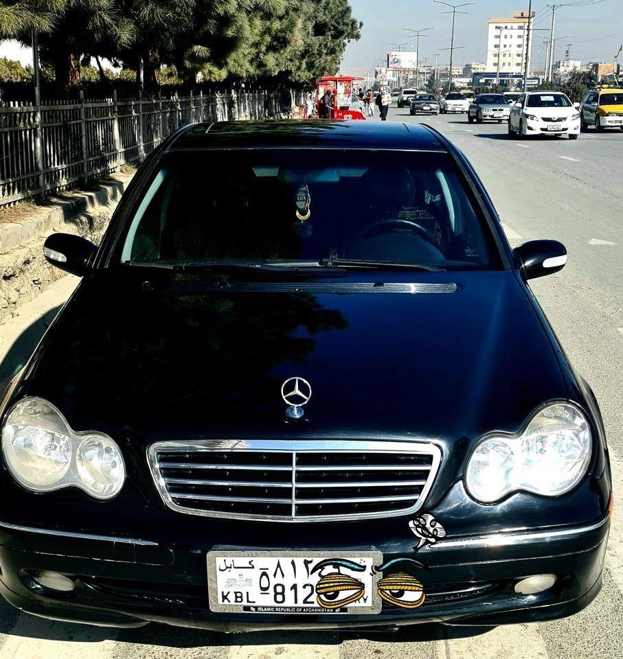 با-جور-آمد---شماره-تماس-0704052453