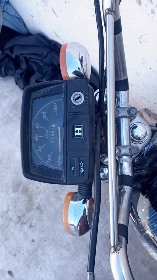 0704446700-واټسپ