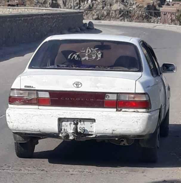 کرولای-جاپانی