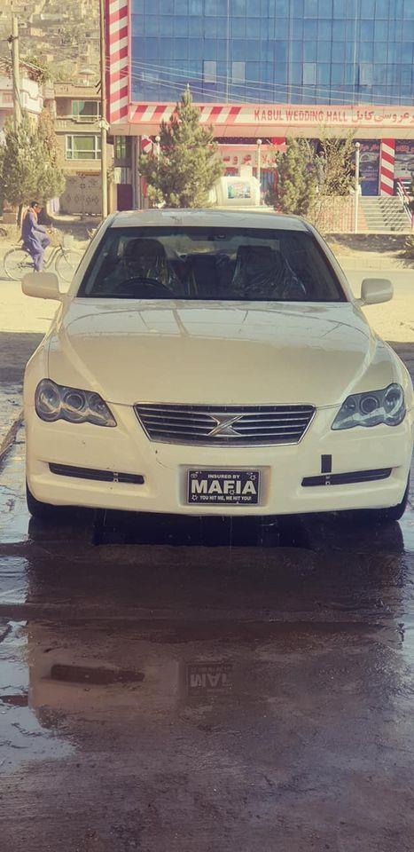 ماریکس--0781804652
