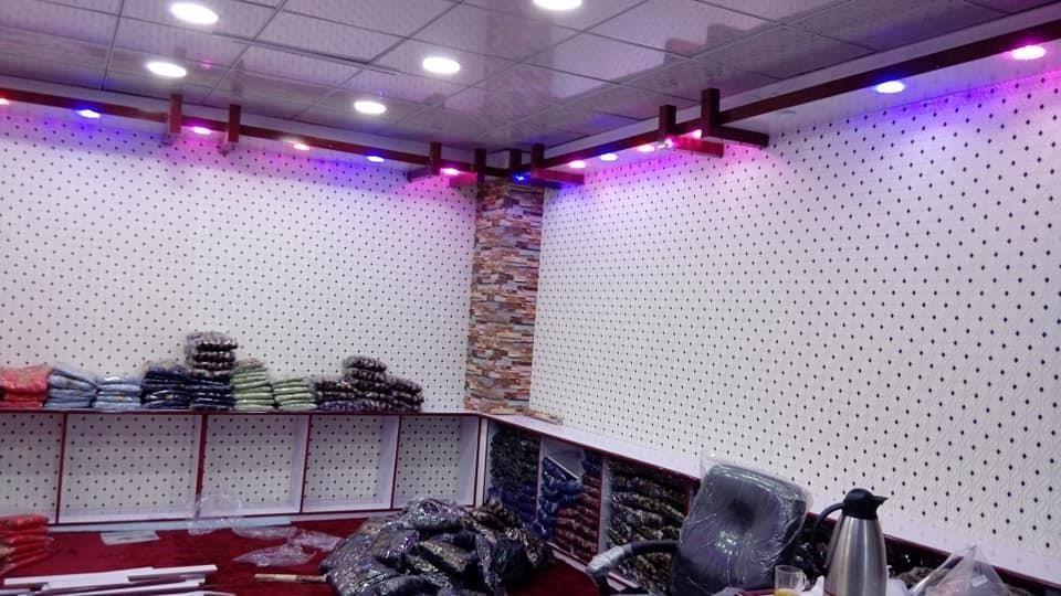 کاغذدیواری