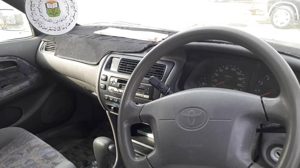 جیټورنک-ګات-ویش