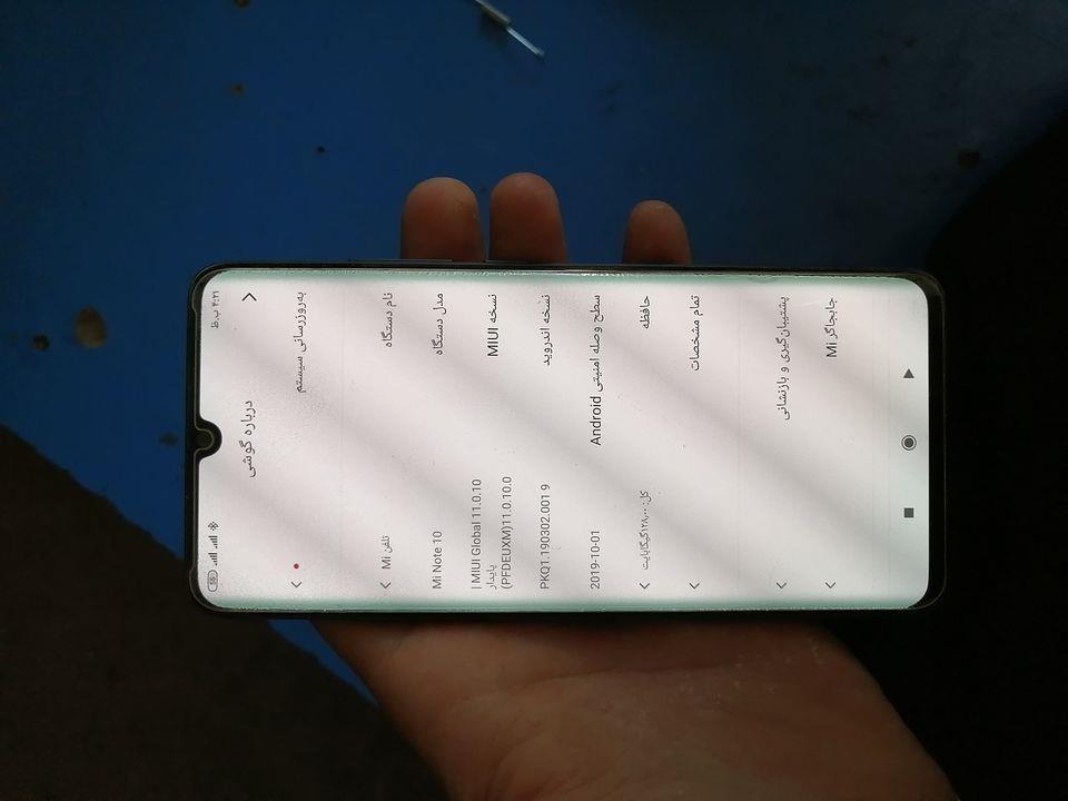 فروش-عاجل-مبایل-Mi-10