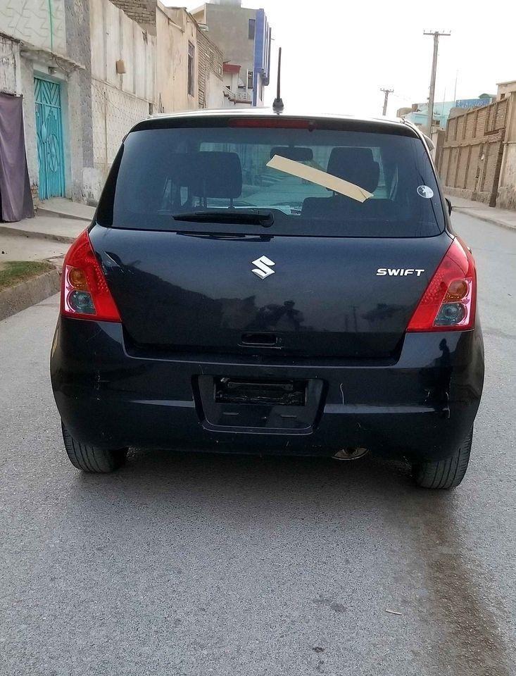 فورخته-شود