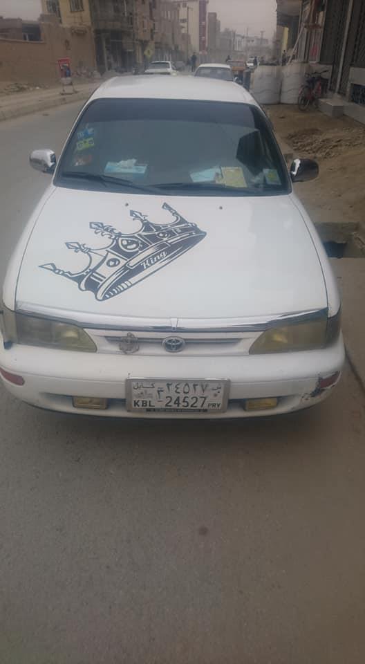 فروش-عاجل-0786697020-0792009151