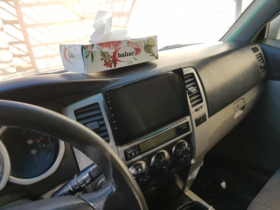 واتسف-اونمبر--0700064424