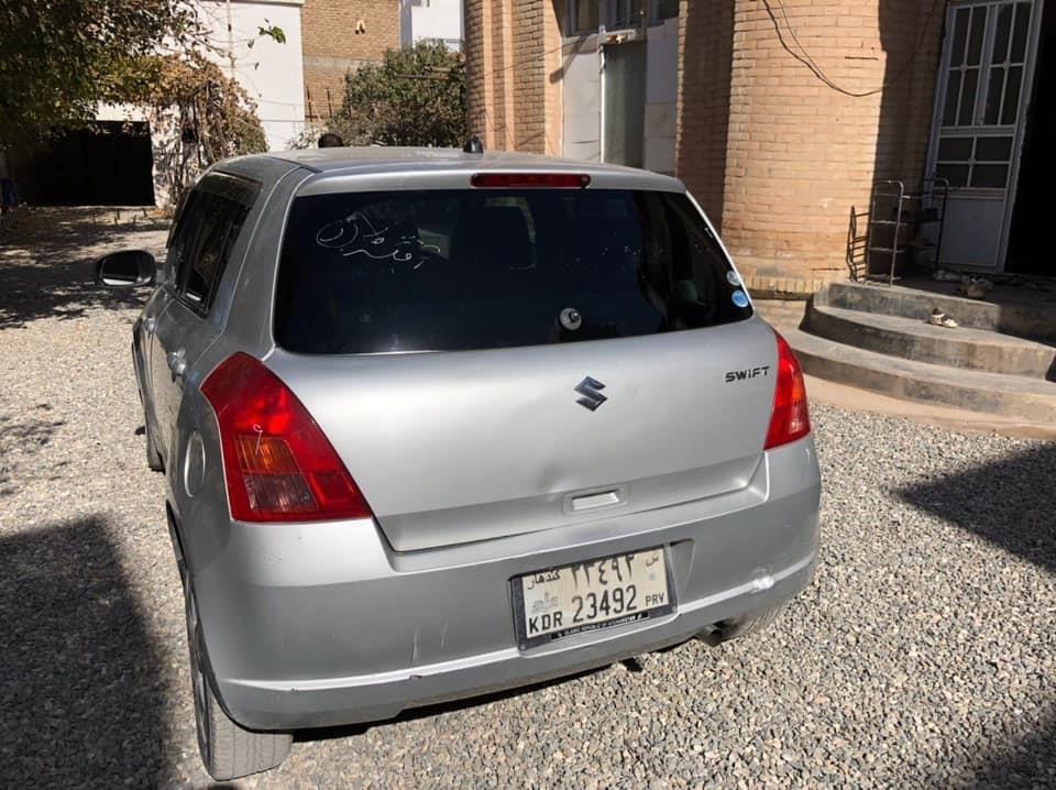 سويفت-ناو-وارد-٢٠٠٥