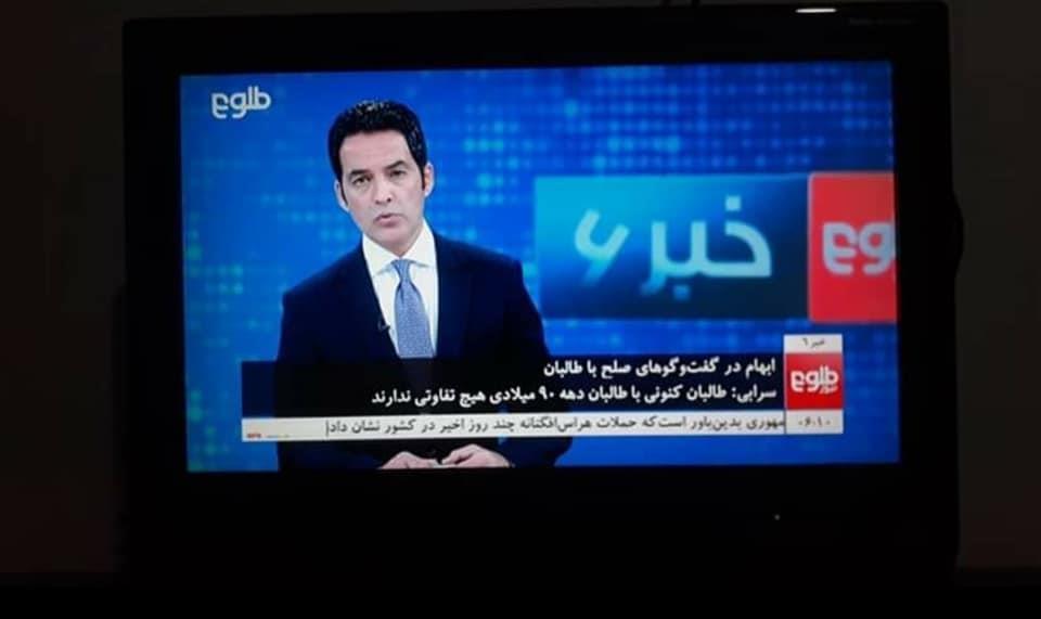 فروش-عاجل-ال-سی-دی-21-انج