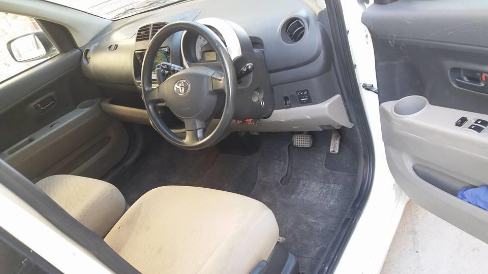 0700338365-0780009236--تماس-