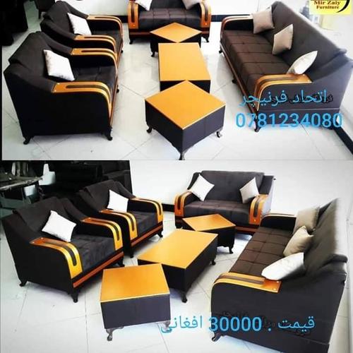 سیت های کوچ دیزاین آمریکای و ترکی
