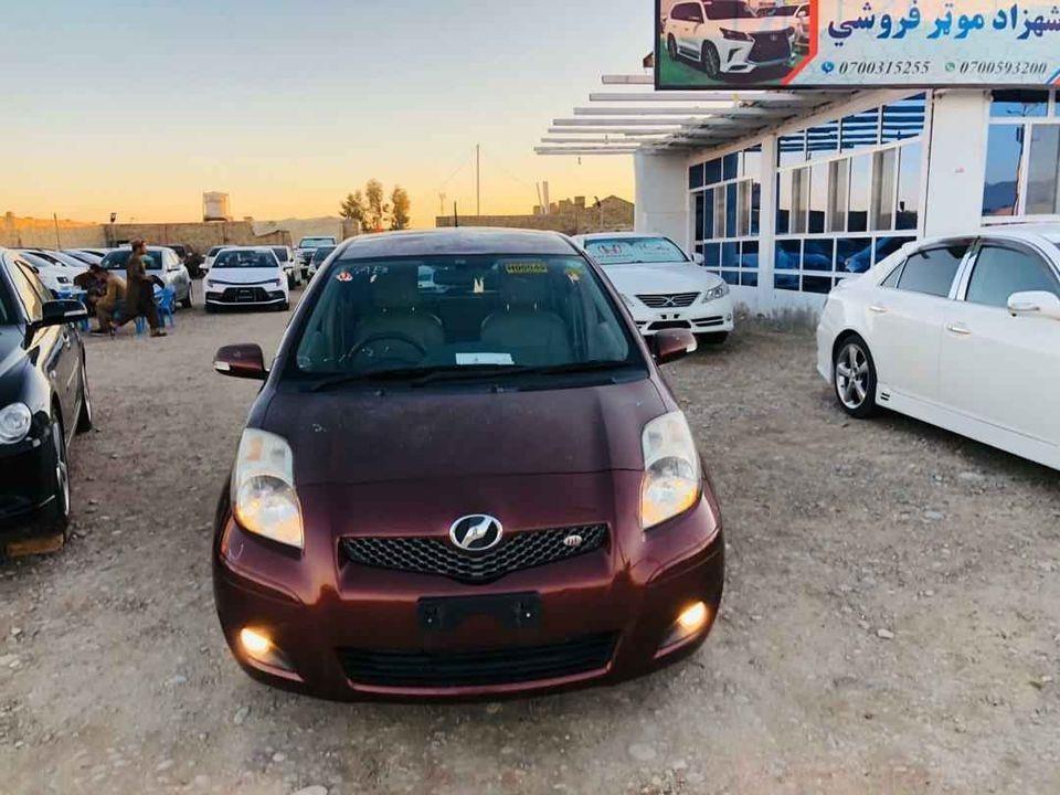 ویډز-ناواریده-روغ