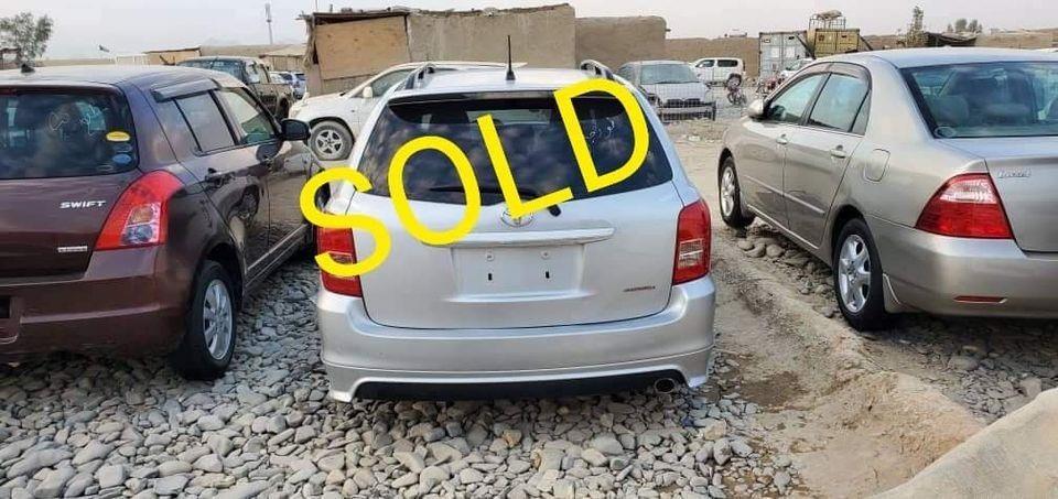 فروخته-شد-0700088829