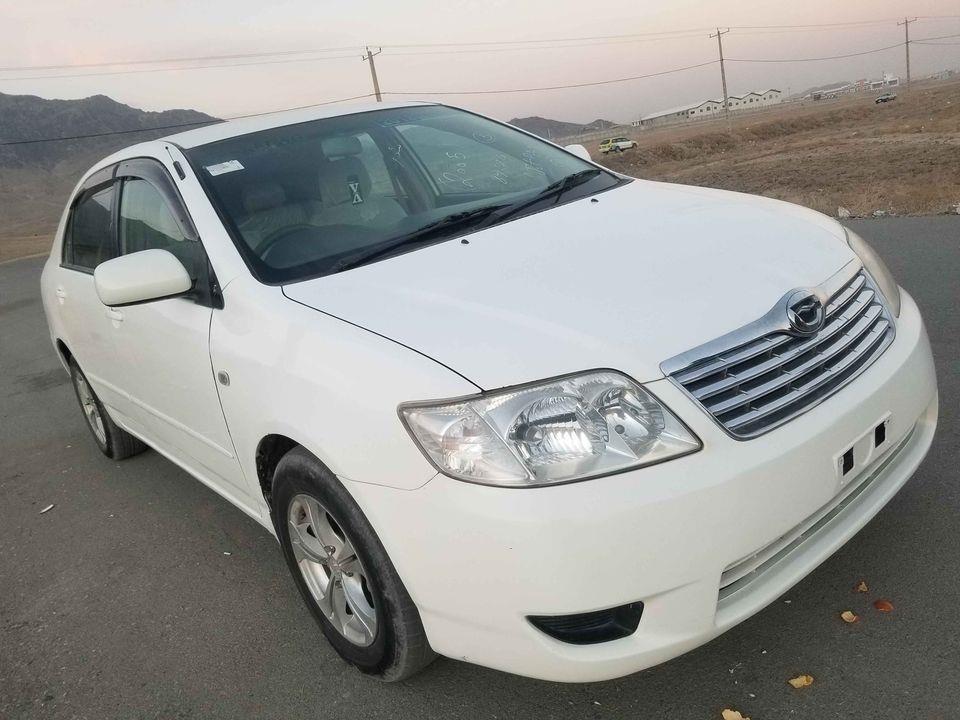 تماس-وټصاف-0705551727